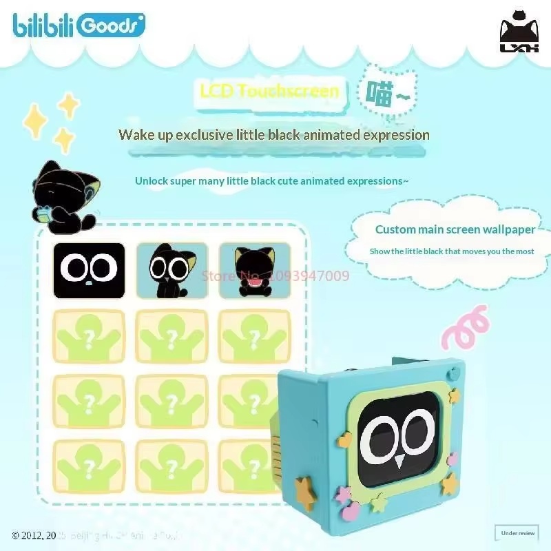 BilibiliGoods CUBEFACE The Leg - Gaming Headphone Accessories บทวิจารณ์และราคา