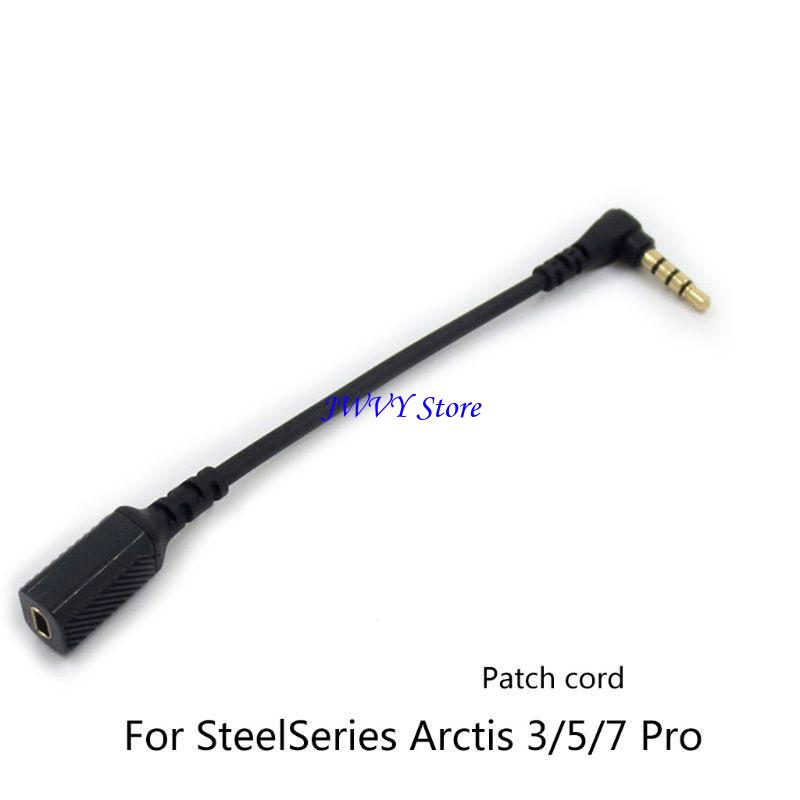 573A Excellent Cables for Arct - Gaming Headphone Accessories บทวิจารณ์และราคา