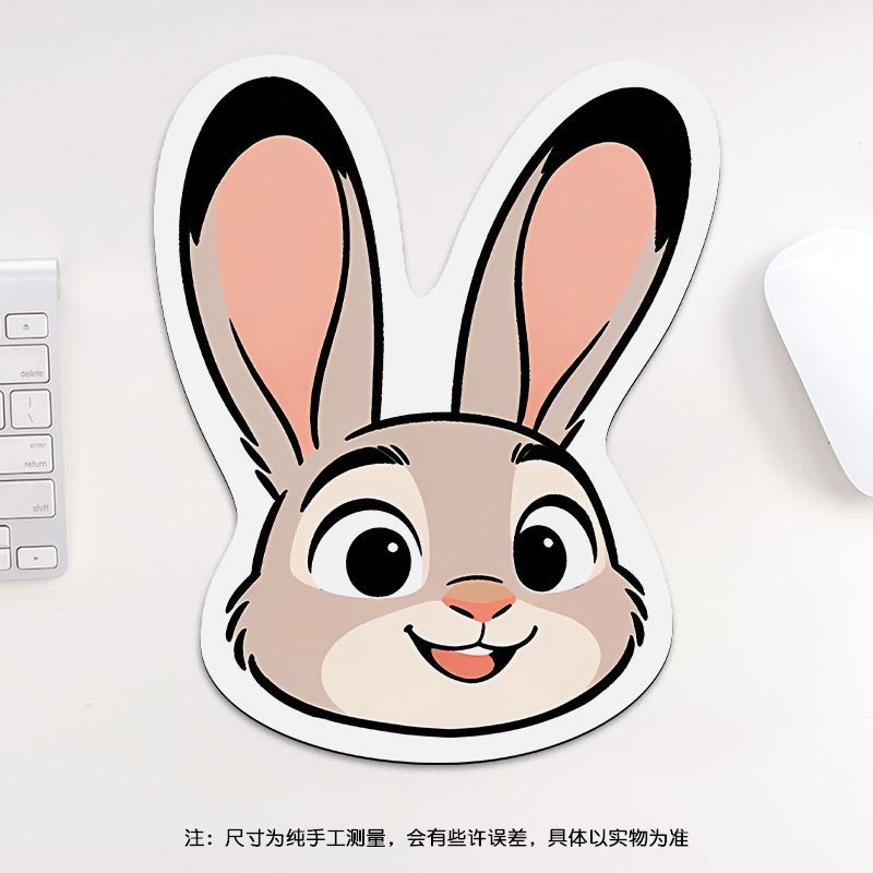 24cm Zootopia Mouse Pad, Stude - Gaming Accessories Cute บทวิจารณ์และราคา