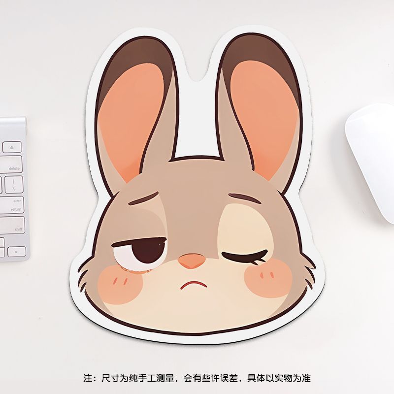 24cm Zootopia Mouse Pad, Stude - Gaming Accessories Cute บทวิจารณ์และราคา