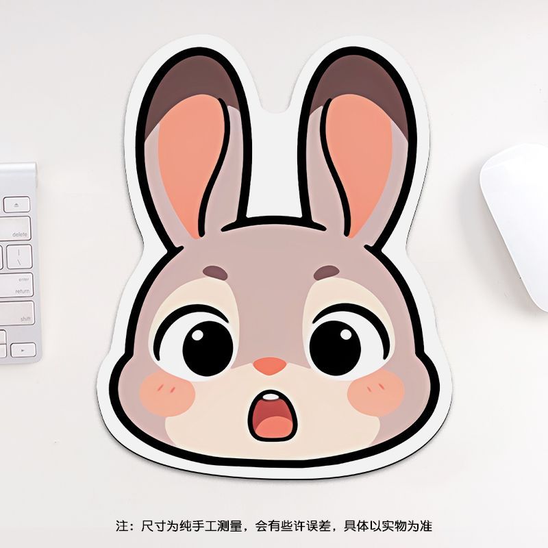 24cm Zootopia Mouse Pad, Stude - Gaming Accessories Cute บทวิจารณ์และราคา