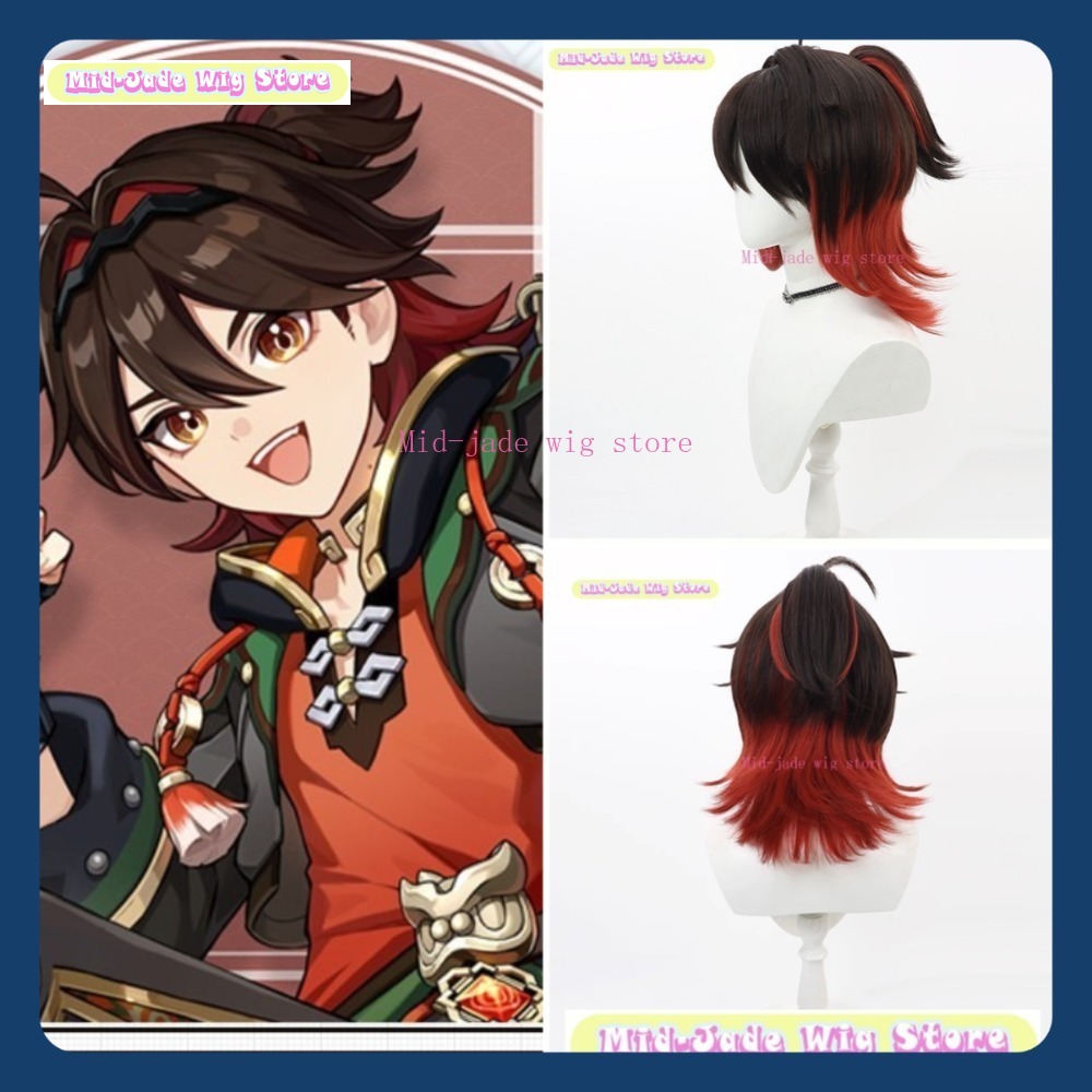 Mid-jade Wig Store Genshin Imp - Gaming Accessories In Japan บทวิจารณ์และราคา