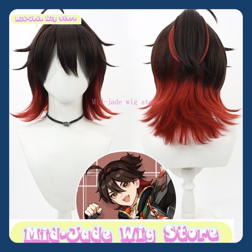 Mid-jade Wig Store Genshin Imp - Gaming Accessories In Japan บทวิจารณ์และราคา